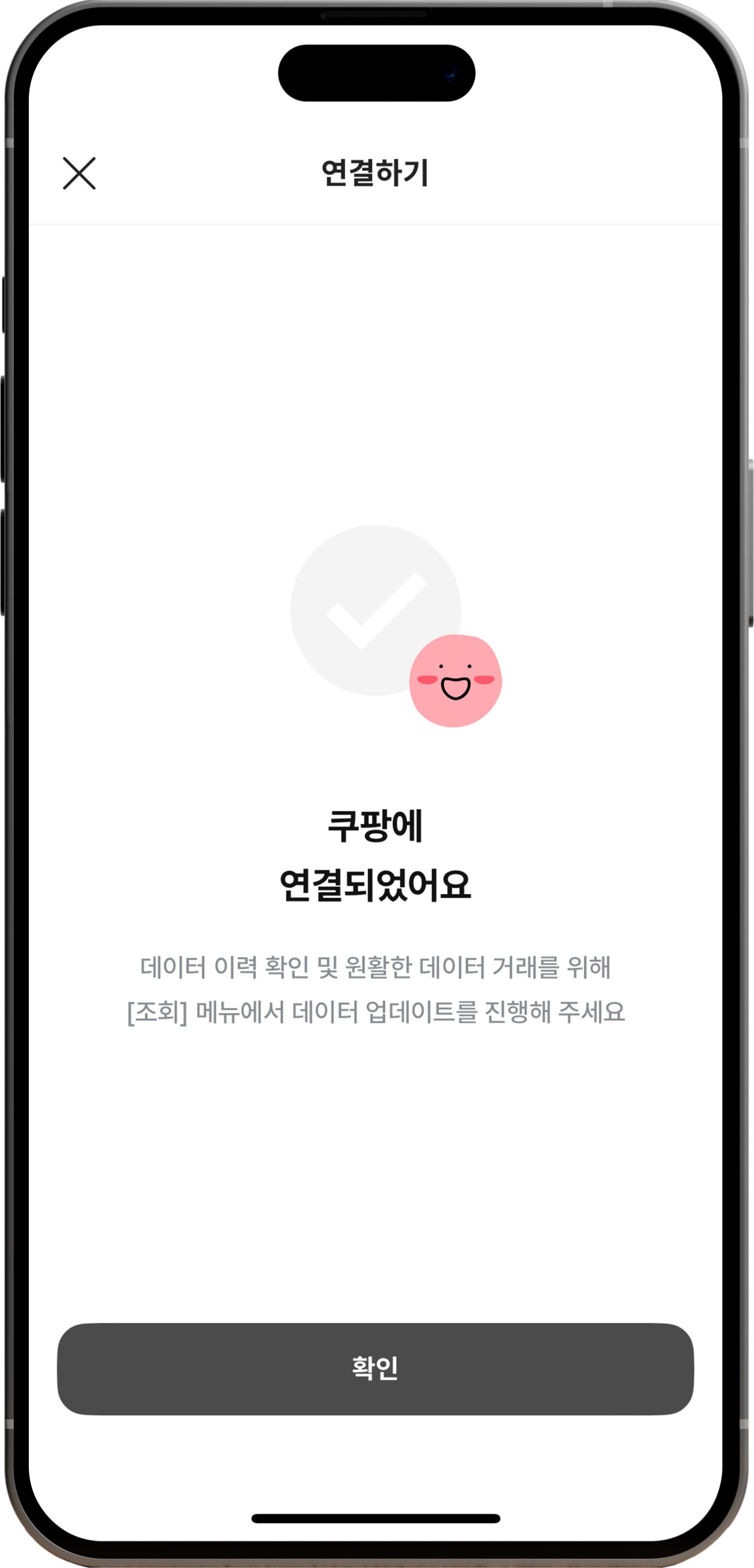 preview3